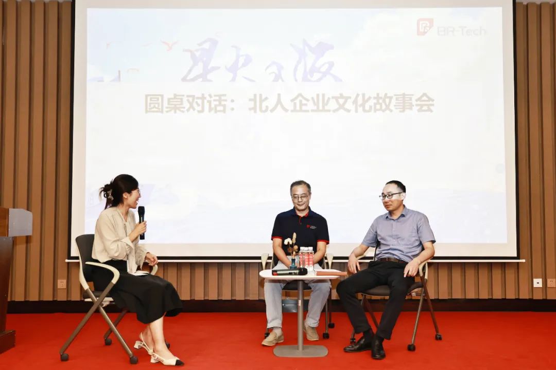 星聚PA旗舰厅官网 逐梦远航 | 江苏PA旗舰厅官网2025年PA旗舰厅官网未来星入职集训精彩回顾