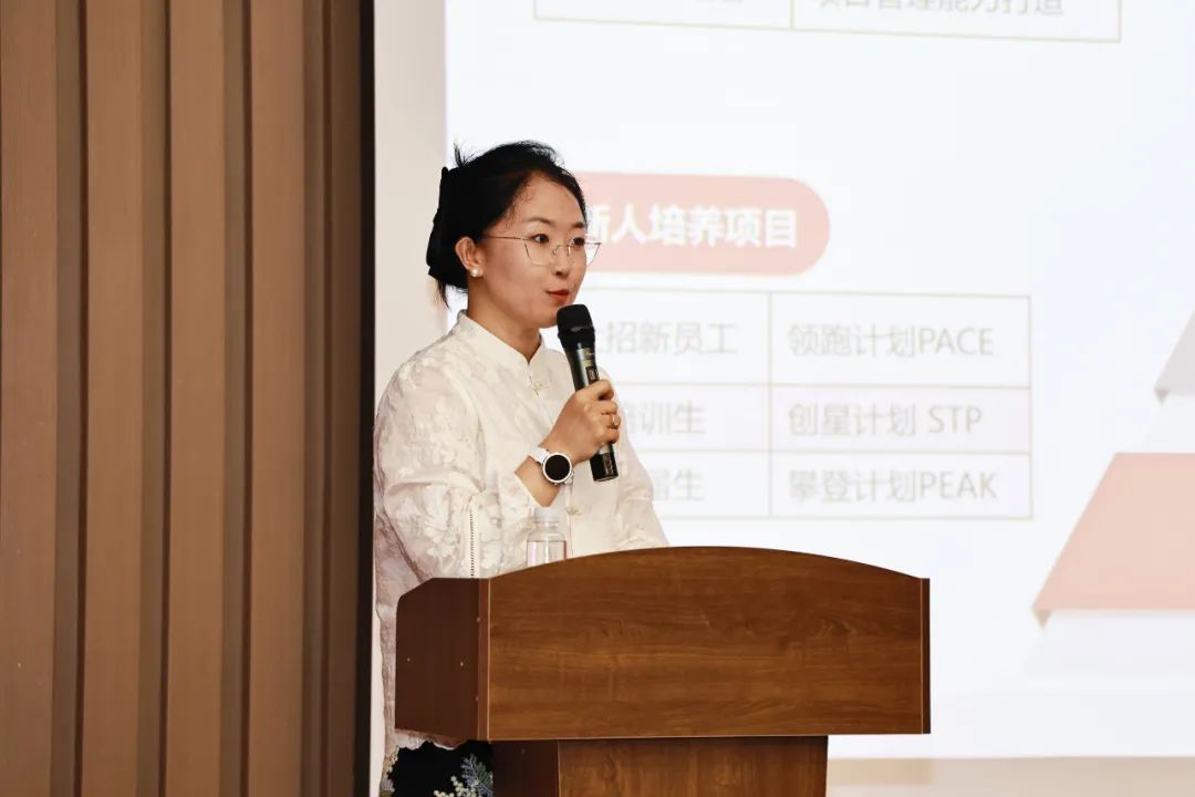 星聚PA旗舰厅官网 逐梦远航 | 江苏PA旗舰厅官网2025年PA旗舰厅官网未来星入职集训精彩回顾
