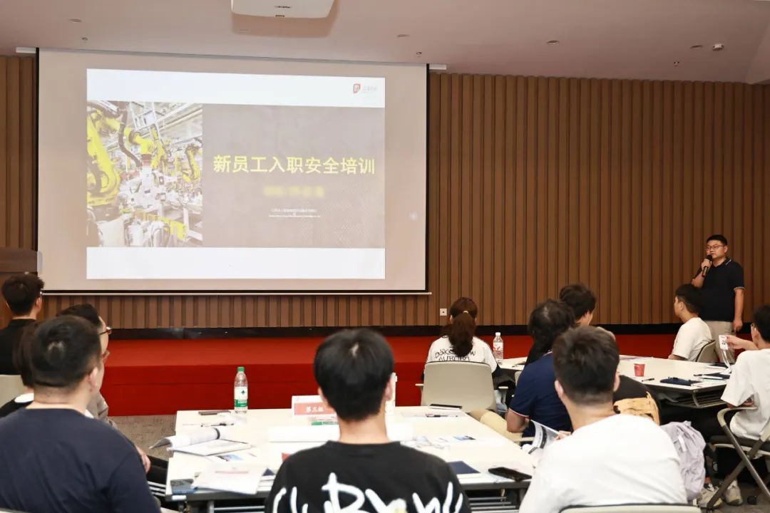 星聚PA旗舰厅官网 逐梦远航 | 江苏PA旗舰厅官网2025年PA旗舰厅官网未来星入职集训精彩回顾