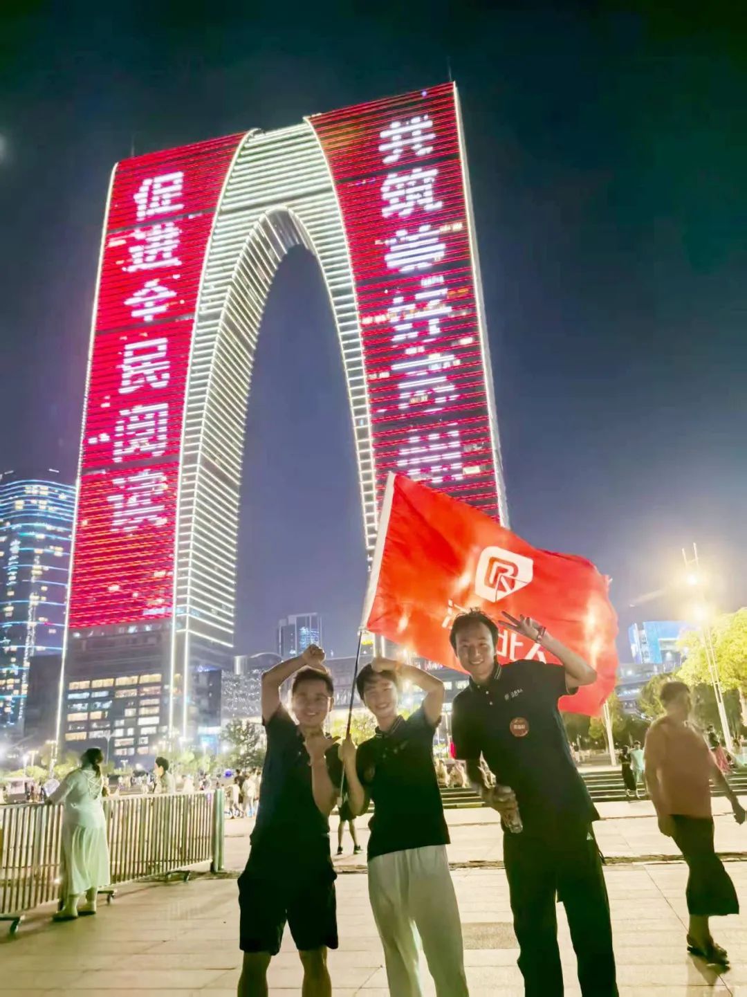 星聚PA旗舰厅官网 逐梦远航 | 江苏PA旗舰厅官网2025年PA旗舰厅官网未来星入职集训精彩回顾